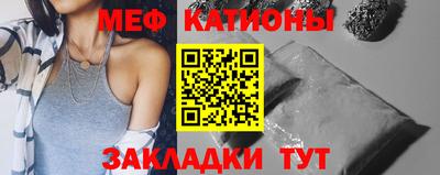 каннабис Бугуруслан