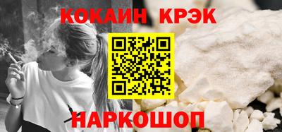 ECSTASY Бузулук