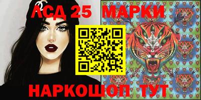 каннабис Бугуруслан