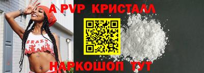 ECSTASY Бузулук
