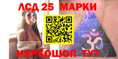 COCAINE Будённовск