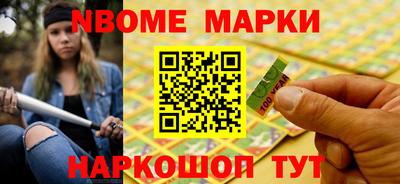 каннабис Бугуруслан