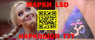 ECSTASY Бузулук