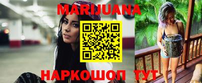 ECSTASY Бузулук