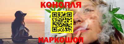 COCAINE Будённовск
