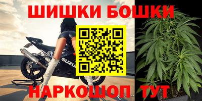 ECSTASY Бузулук
