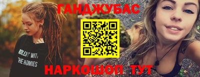 COCAINE Будённовск