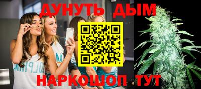 ECSTASY Бузулук