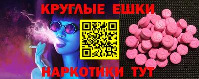 COCAINE Будённовск