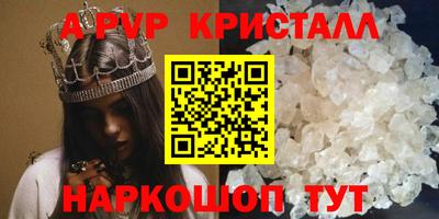 ECSTASY Бузулук