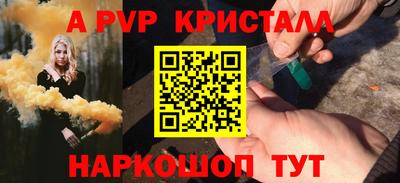 COCAINE Будённовск