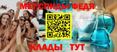 ECSTASY Бузулук