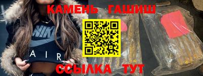 ECSTASY Бузулук
