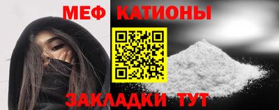 ECSTASY Бузулук